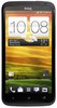 Смартфон HTC One X 16 Gb Grey - Кронштадт