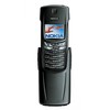 Nokia 8910i - Кронштадт