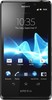 Sony Xperia T - Кронштадт