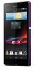 Смартфон Sony Xperia Z Purple - Кронштадт